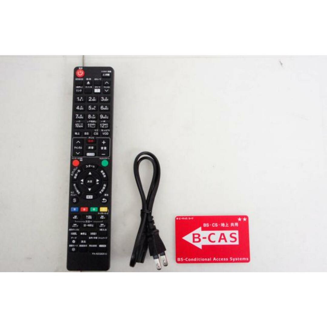中古】Panasonicパナソニック ブルーレイディスクレコーダー DMR 中古】Panasonicパナソニック ブルーレイディスクレコーダー DMR