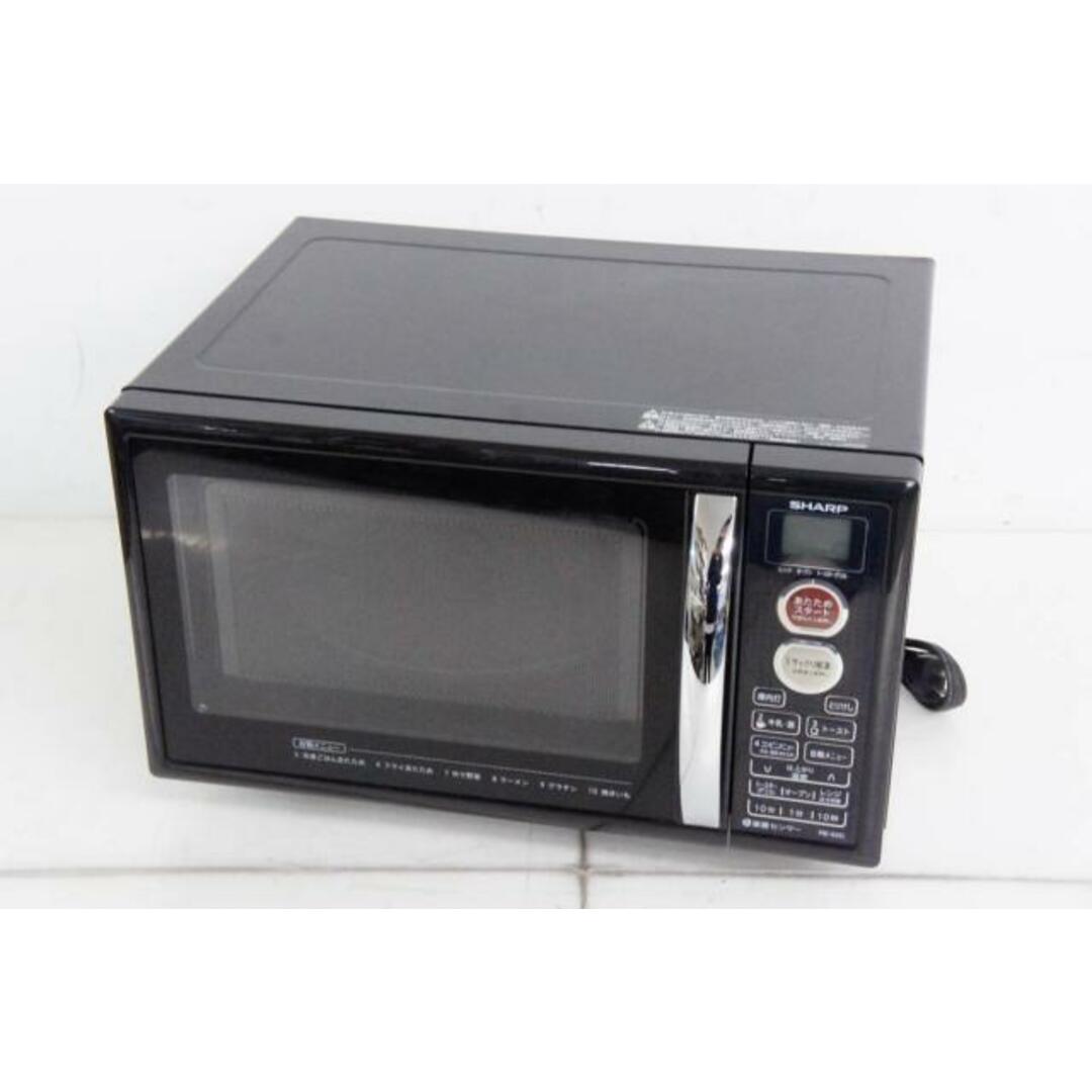 中古】C SHARPシャープ オーブンレンジ 15L RE-S5D-B 電子レンジ 中古】C SHARPシャープ オーブンレンジ 15L RE-S5D-B 電子レンジ