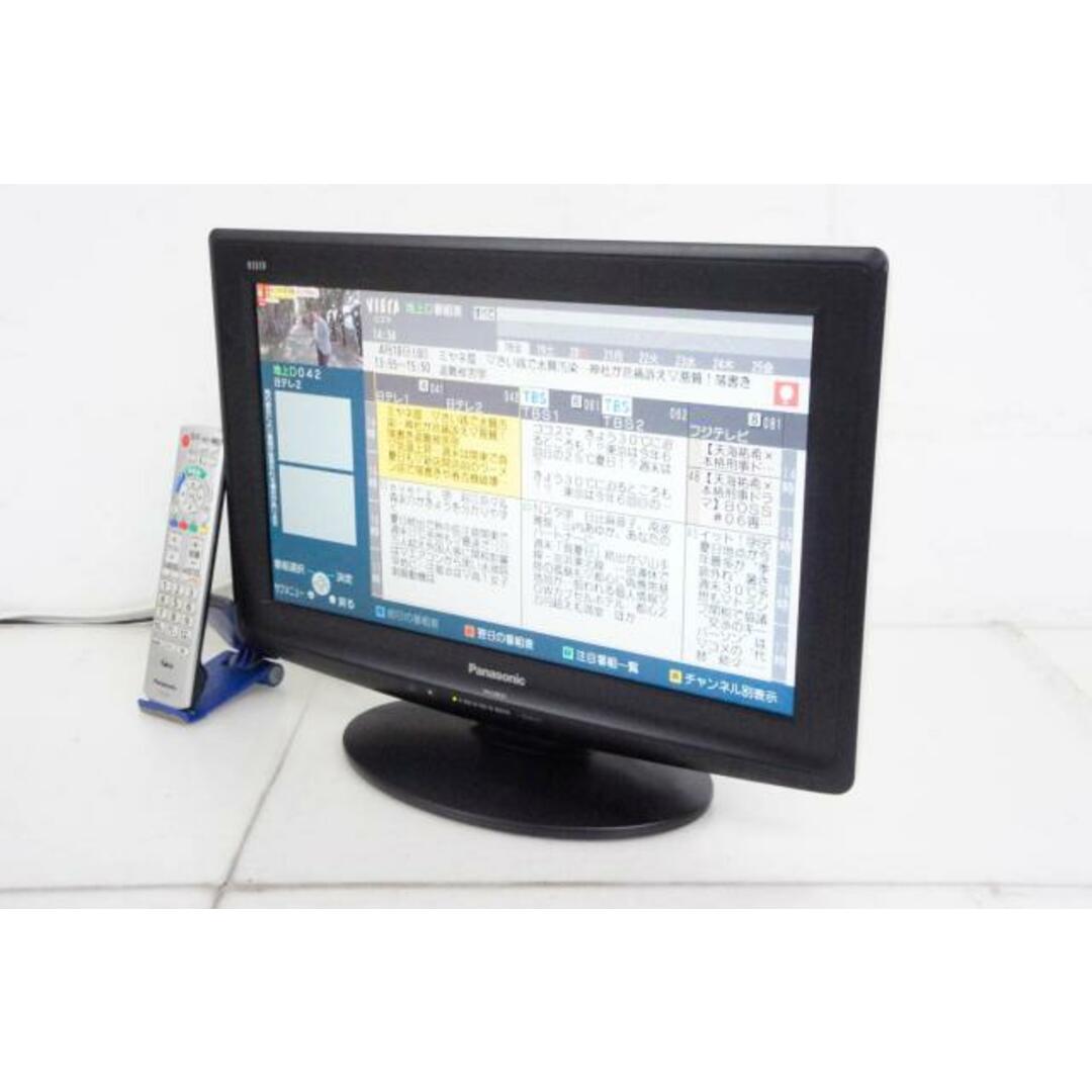 中古】Panasonicパナソニック 19V型 地上デジタルハイビジョン 中古】Panasonicパナソニック 19V型 地上デジタルハイビジョン