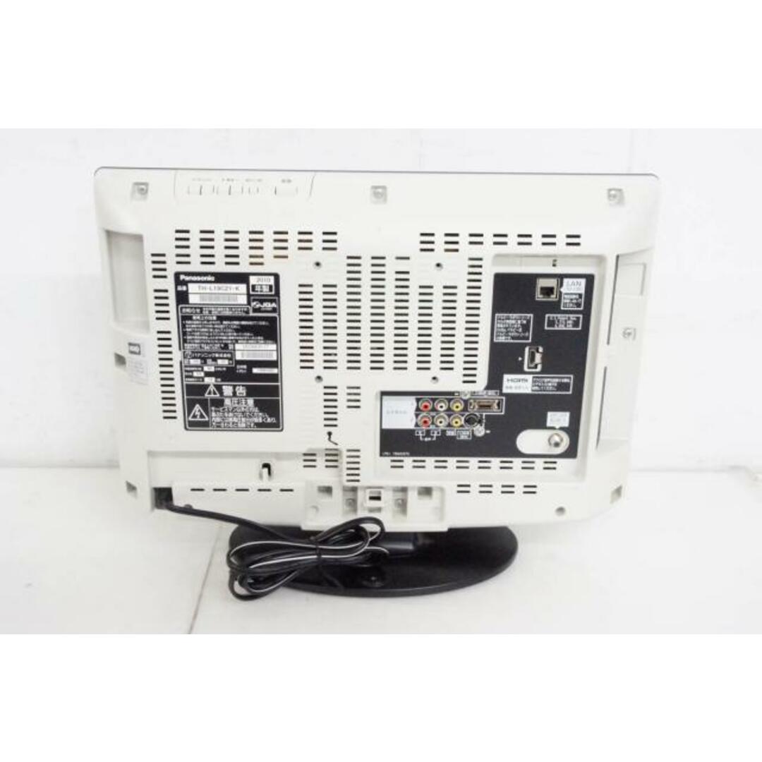 中古】Panasonicパナソニック 19V型 地上デジタルハイビジョン 中古】Panasonicパナソニック 19V型 地上デジタルハイビジョン