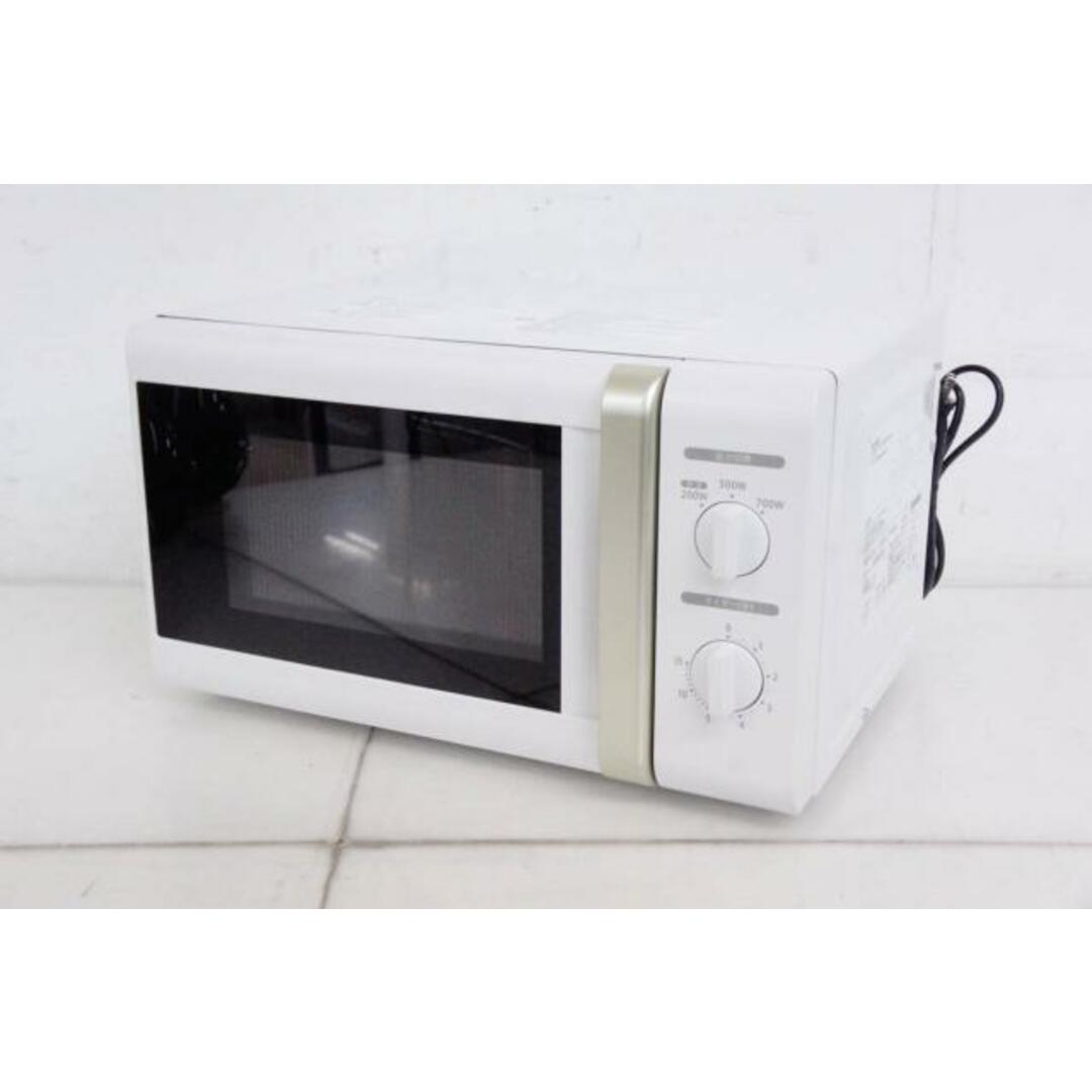 中古】山善 電子レンジ PJRB-177-WH5 50Hz専用(東日本専用)の 中古】山善 電子レンジ PJRB-177-WH5 50Hz専用(東日本専用)の