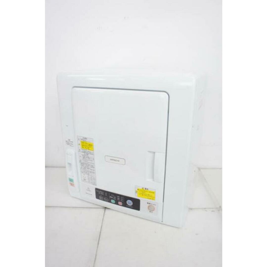 中古】HITACHI日立 これっきりボタン 衣類乾燥機 DE-N50WV-W 中古】HITACHI日立 これっきりボタン 衣類乾燥機 DE-N50WV-W