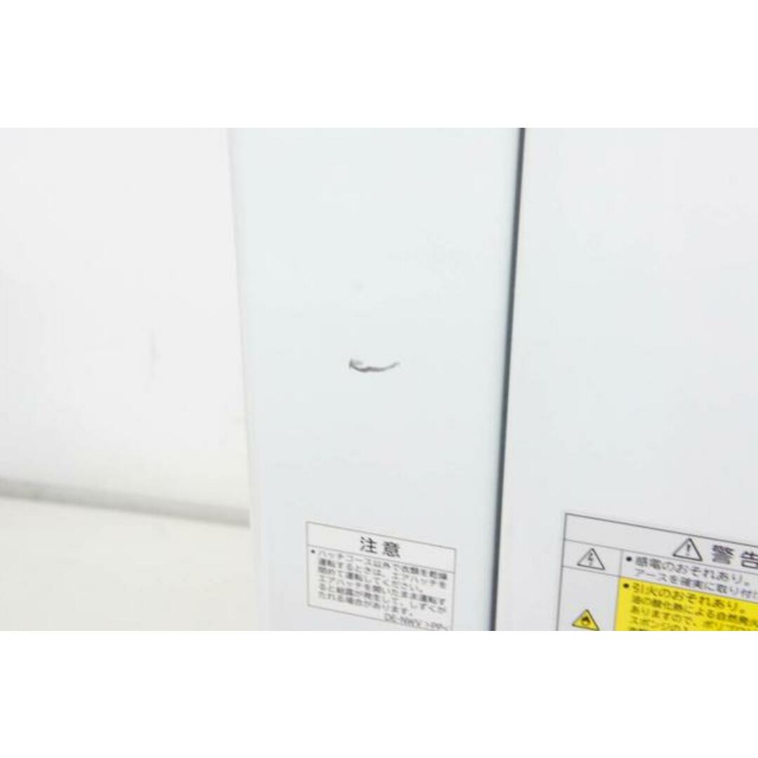 中古】HITACHI日立 これっきりボタン 衣類乾燥機 DE-N50WV-W 中古】HITACHI日立 これっきりボタン 衣類乾燥機 DE-N50WV-W
