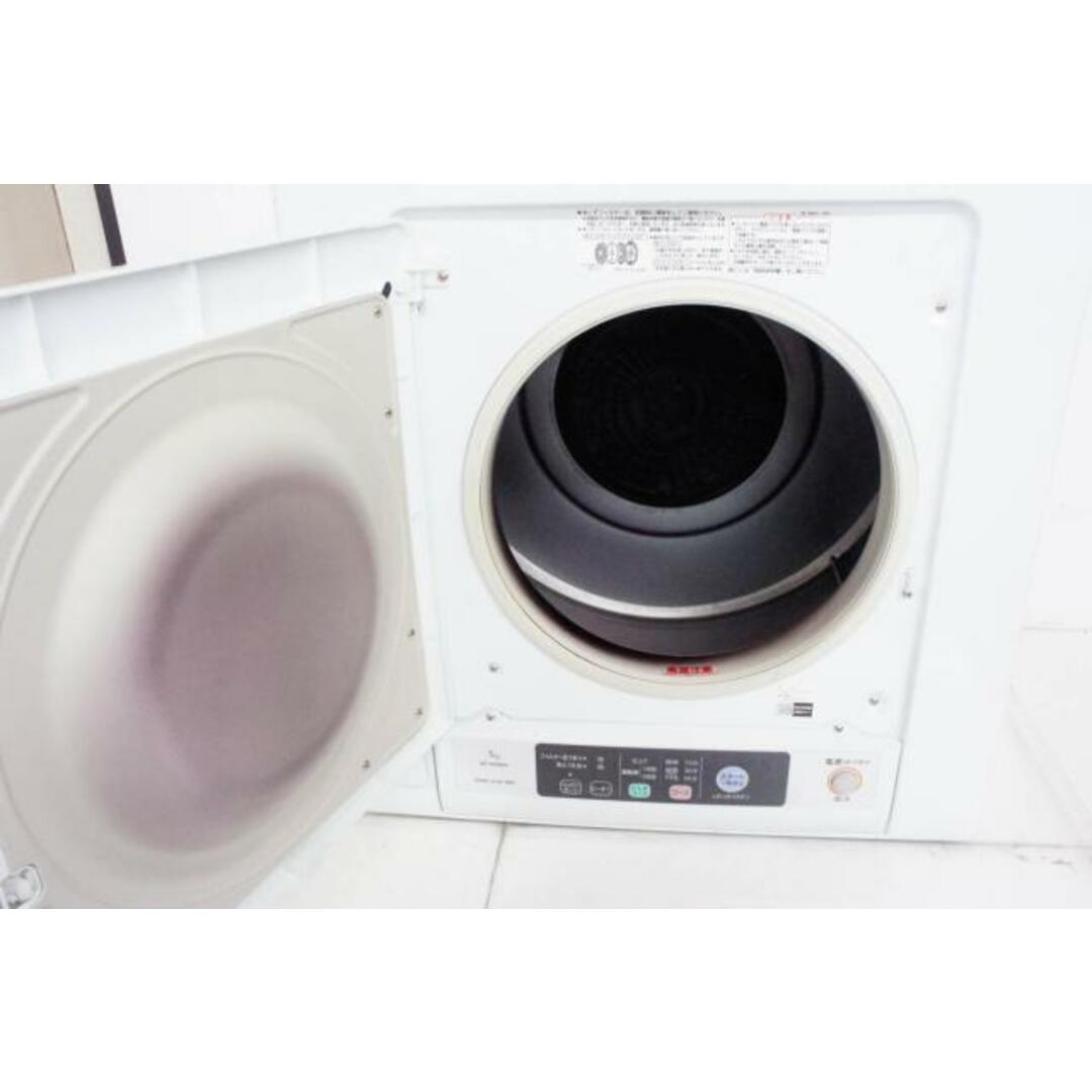 中古】HITACHI日立 これっきりボタン 衣類乾燥機 DE-N50WV-W 中古】HITACHI日立 これっきりボタン 衣類乾燥機 DE-N50WV-W