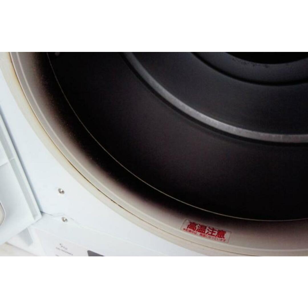 中古】HITACHI日立 これっきりボタン 衣類乾燥機 DE-N50WV-W 中古】HITACHI日立 これっきりボタン 衣類乾燥機 DE-N50WV-W