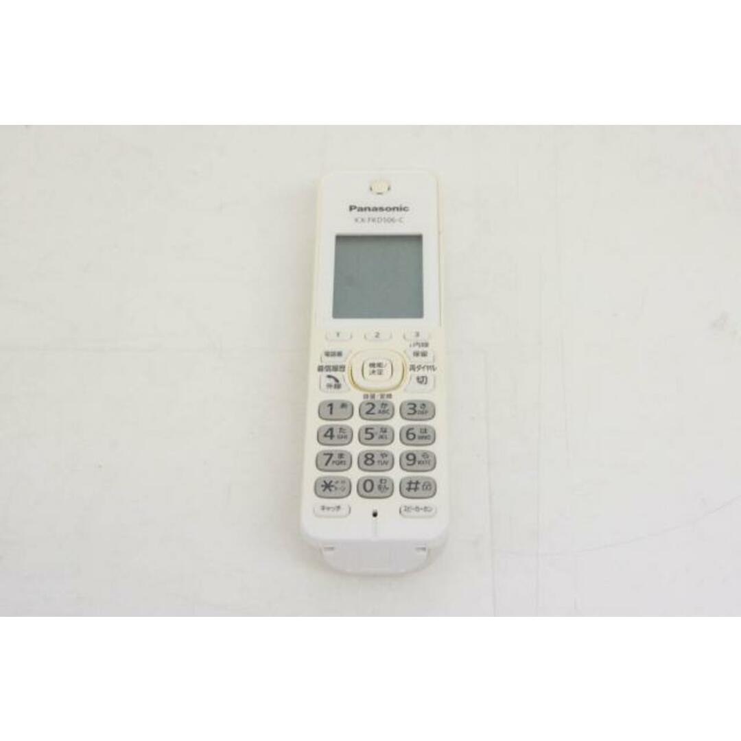 中古】Panasonicパナソニック コードレス増設子機 KX-FKD506-W 中古】Panasonicパナソニック コードレス増設子機 KX-FKD506-W