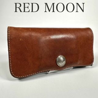 REDMOON - レッドムーン/RED MOON 長財布 財布 ウォレット REDMOON - レッドムーン/RED MOON 長財布 財布 ウォレット