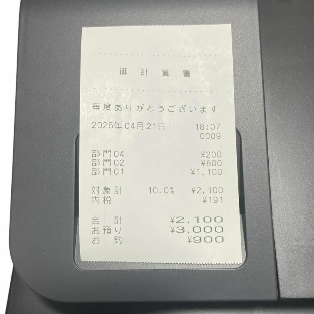 CASIO - 【美品】 CASIO 電子 レジスター 18CR 感熱紙 カシオの CASIO - 【美品】 CASIO 電子 レジスター 18CR 感熱紙 カシオの