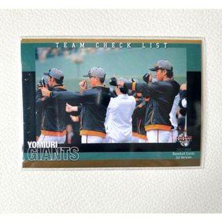 城石憲之 レギュラーカード BBM 2022 東京ヤクルトスワローズ 城石憲之 レギュラーカード BBM 2022 東京ヤクルトスワローズ