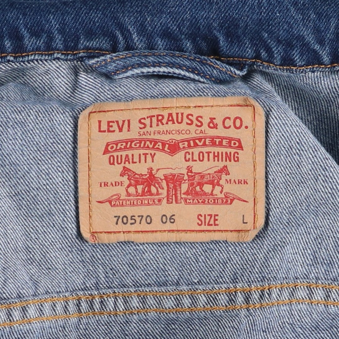 Levi's - 古着 リーバイス Levi's 70570 06 ユーロモデル デニム Levi's - 古着 リーバイス Levi's 70570 06 ユーロモデル デニム