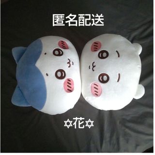 ちいかわ - ちいかわ もこもこダイカットクッション モモンガ ちいかわ - ちいかわ もこもこダイカットクッション モモンガ