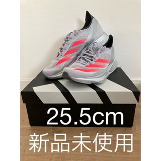 NIKE - 28.5 ナイキ マックスフライ 2 プロト HF7643-100 Maxfly NIKE - 28.5 ナイキ マックスフライ 2 プロト HF7643-100 Maxfly