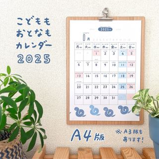週末セール】欲望全開手帳 女子とお金のリアル 小田桐あさぎの 週末セール】欲望全開手帳 女子とお金のリアル 小田桐あさぎの