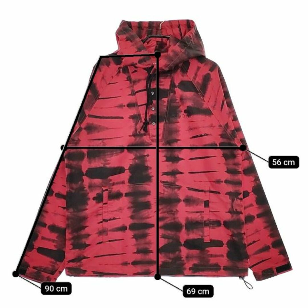 Supreme - Supreme Tie Dye Pullover アノラックパーカー Supreme - Supreme Tie Dye Pullover アノラックパーカー