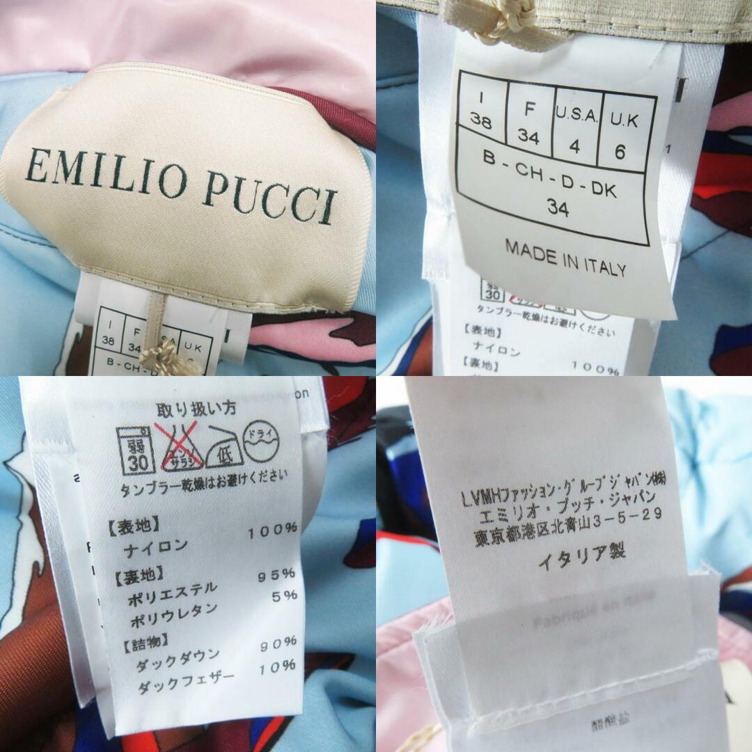 EMILIO PUCCI - 未使用品◎Emilio Pucci エミリオプッチ EMILIO PUCCI - 未使用品◎Emilio Pucci エミリオプッチ