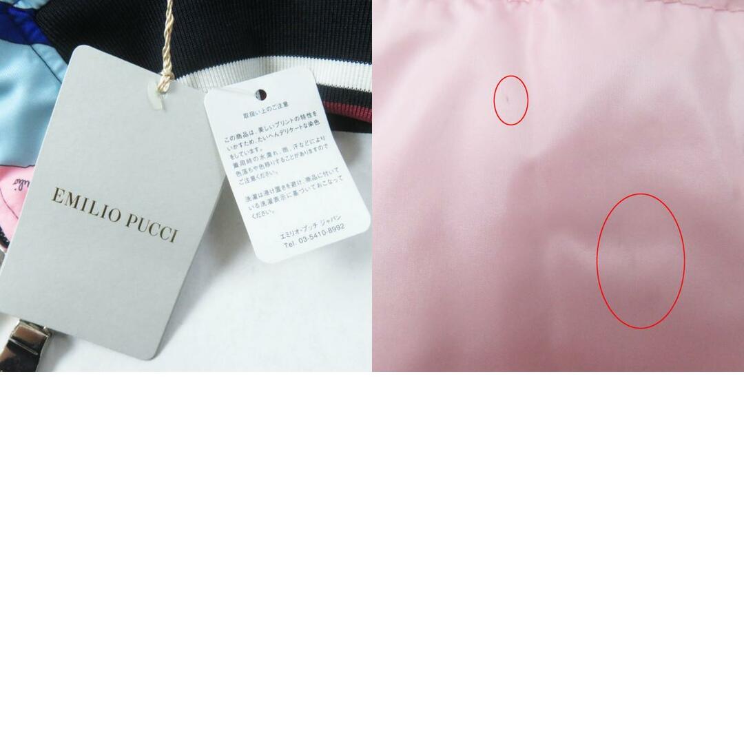 EMILIO PUCCI - 未使用品◎Emilio Pucci エミリオプッチ EMILIO PUCCI - 未使用品◎Emilio Pucci エミリオプッチ