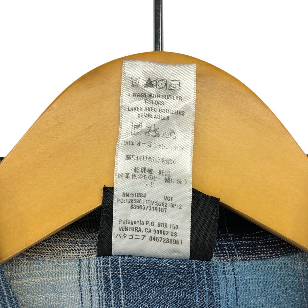 patagonia - 古着 パタゴニア Patagonia ORGANIC COTTON patagonia - 古着 パタゴニア Patagonia ORGANIC COTTON