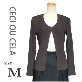 CECI OU CELAのフリマアイテム一覧 CECI OU CELAのフリマアイテム一覧
