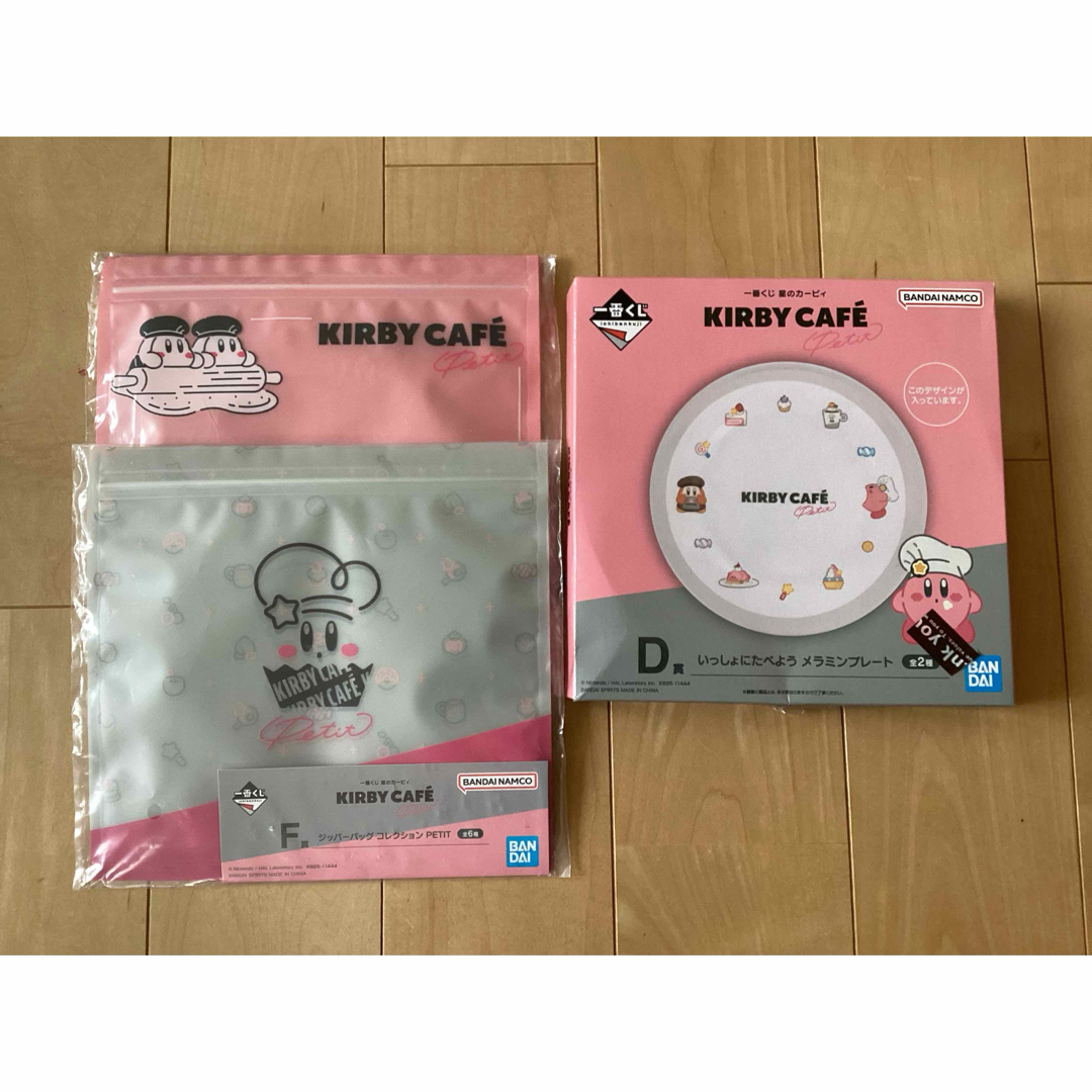 カービィーカフェ くじ D賞 F エンタメ/ホビーのおもちゃ/ぬいぐるみ(キャラクターグッズ)の商品写真