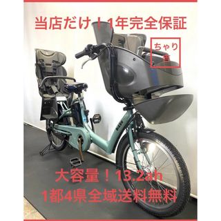 クロスバイク 自転車 21段変速 黒 初心者 XLEATの通販 by クロスバイク 自転車 21段変速 黒 初心者 XLEATの通販 by