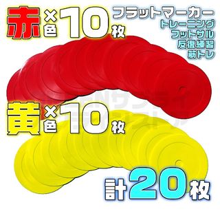 アントラーズ インファイト スカジャン Jリーグの通販 by XXX アントラーズ インファイト スカジャン Jリーグの通販 by XXX