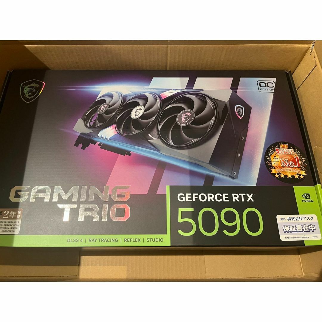 msi - MSI GeForce RTX 5090 32G GAMING TRIO OCの通販 by r30 msi - MSI GeForce RTX 5090 32G GAMING TRIO OCの通販 by r30