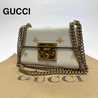 GUCCI(ホワイト/白色系)のフリマアイテム一覧 GUCCI(ホワイト/白色系)のフリマアイテム一覧
