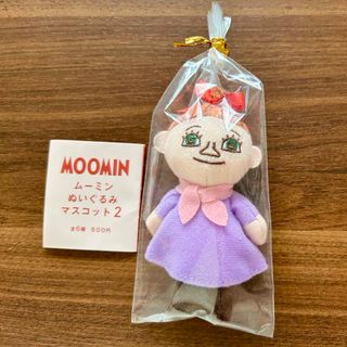 忍たま乱太郎 ほわぬい vol.3 ぬいぐるみ マスコット 天鬼の通販 忍たま乱太郎 ほわぬい vol.3 ぬいぐるみ マスコット 天鬼の通販