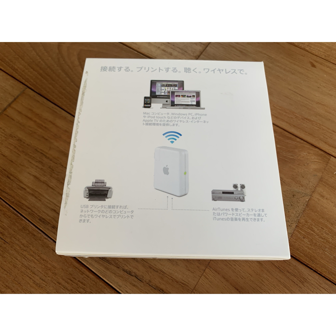 Mac (Apple) - AirMac Express エアーマック 802.11n Wi-Fi Mac (Apple) - AirMac Express エアーマック 802.11n Wi-Fi