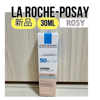 プロテクションuv 化粧下地 ドックスキンケア docskincareの通販 プロテクションuv 化粧下地 ドックスキンケア docskincareの通販