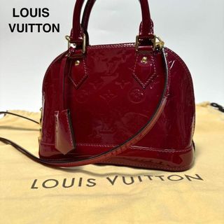 LOUIS VUITTON(ショルダーバッグ ・ レッド/赤色系)のフリマ LOUIS VUITTON(ショルダーバッグ ・ レッド/赤色系)のフリマ