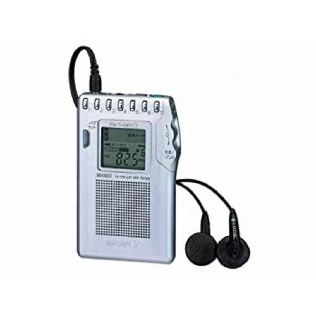 ソニー TV(1ch-12ch)/ FMステレオ/AM PLLシンセサイザーラジオ スマホ/家電/カメラのオーディオ機器(ラジオ)の商品写真
