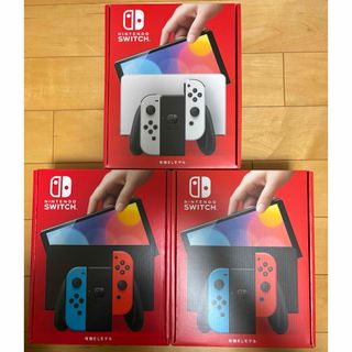 Nintendo Switch - Nintendo Switch(ネオンカラー)の通販 by Nintendo Switch - Nintendo Switch(ネオンカラー)の通販 by