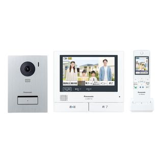 Panasonic 集電アーム シングル型 角棒用 DH58901K1 絶縁 Panasonic 集電アーム シングル型 角棒用 DH58901K1 絶縁