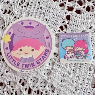 リトルツインスターズ - キキララ♡リトルツインスターズ リトルツインスターズ - キキララ♡リトルツインスターズ