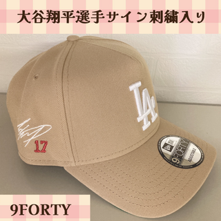 NEW ERA - 完売・限定品!ドジャース 2024ワールドシリーズ優勝 NEW ERA - 完売・限定品!ドジャース 2024ワールドシリーズ優勝
