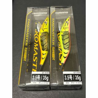 CB ONE シービーワン BAZOO SLIM バズー 220 花鳥風月 の通販 by CB ONE シービーワン BAZOO SLIM バズー 220 花鳥風月 の通販 by