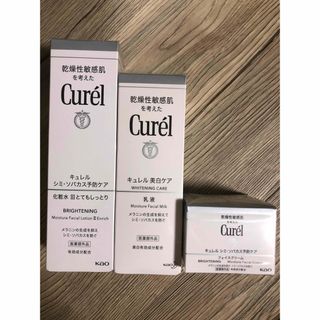 D.PL Cell (ディプルセル)の通販 by GR|ラクマ D.PL Cell (ディプルセル)の通販 by GR|ラクマ