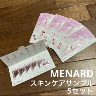 MENARD(サンプル/トライアルキット)のフリマアイテム一覧 MENARD(サンプル/トライアルキット)のフリマアイテム一覧