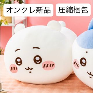 コダック色違い 青 ブルー ぬいぐるみ 小型 18cm 紙袋付【残3 コダック色違い 青 ブルー ぬいぐるみ 小型 18cm 紙袋付【残3