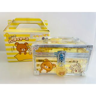 リラックマ - 新品未開封✨レア!リラックマ チャーム 食玩 リラックマ - 新品未開封✨レア!リラックマ チャーム 食玩