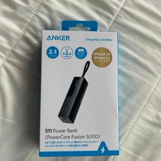 Anker - 【新品未使用】Anker Smart Pouch アンカースマート Anker - 【新品未使用】Anker Smart Pouch アンカースマート