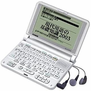 CASIO Ex-word DATAPLUS XD-CP500 電子辞書 コンテンツ追加モデル(その他)