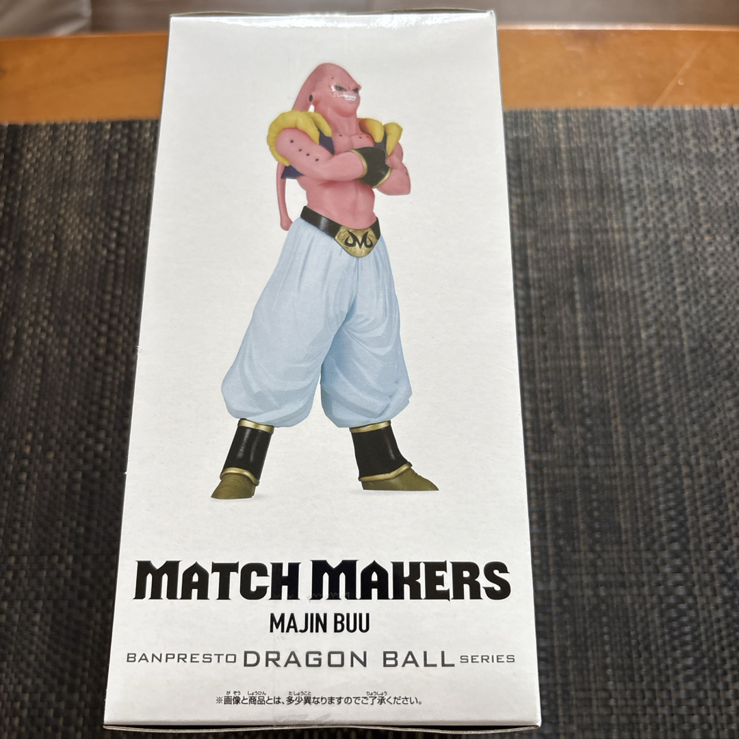 ドラゴンボール - ドラゴンボールZ MATCH MAKERS 魔人ブウ(VS ドラゴンボール - ドラゴンボールZ MATCH MAKERS 魔人ブウ(VS