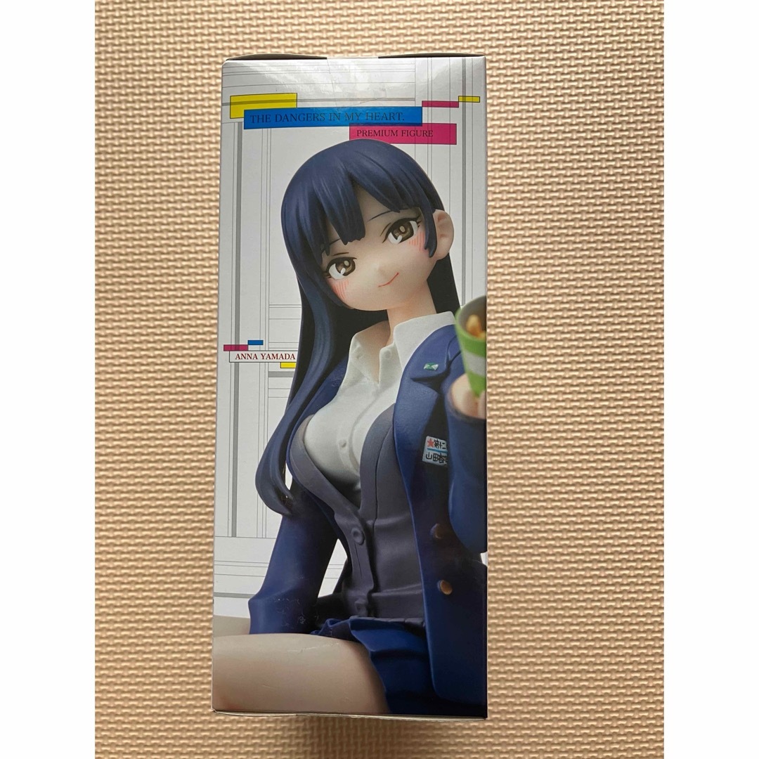 僕の心のヤバイやつ プレミアムフィギュア 山田杏奈の通販 by 僕の心のヤバイやつ プレミアムフィギュア 山田杏奈の通販 by