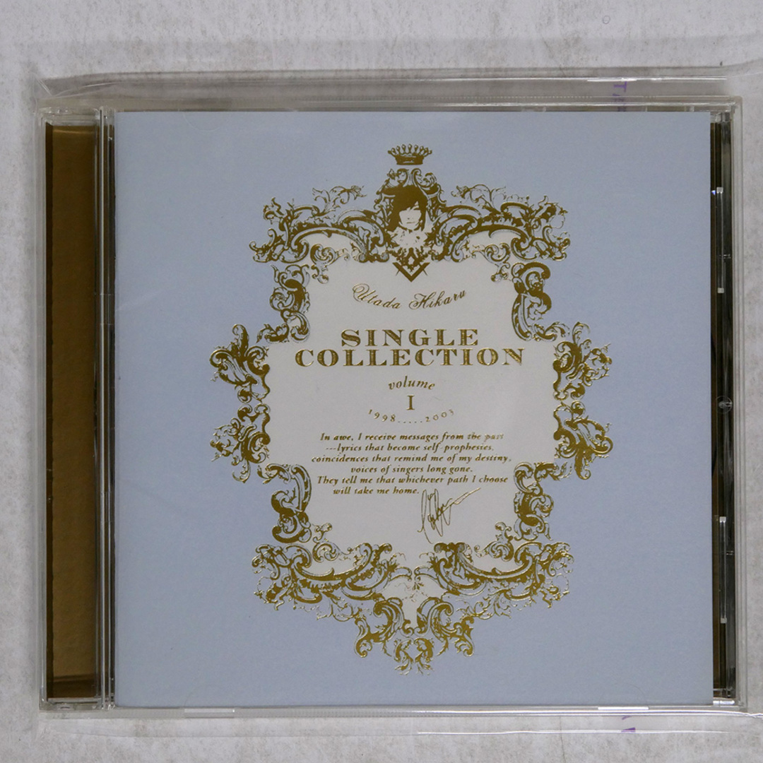 国内盤 宇多田ヒカル/UTADA HIKARU SINGLE COLLECTION VOL.1/EMIミュージックジャパン TOCT25300 CD □ エンタメ/ホビーのCD(ポップス/ロック(邦楽))の商品写真