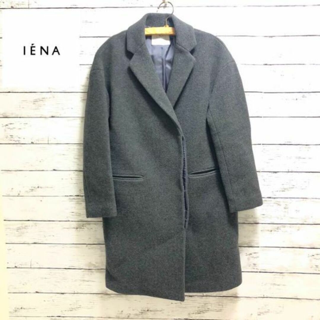 IENA - IENA◇イエナ チェスターコート ロングコート グレー IENA - IENA◇イエナ チェスターコート ロングコート グレー