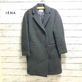 IENA(チェスターコート)のフリマアイテム一覧 IENA(チェスターコート)のフリマアイテム一覧