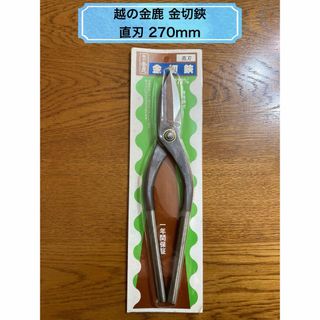 スナップオン(Snap-on) 旧ロゴ ショートインパクトソケット IMFM スナップオン(Snap-on) 旧ロゴ ショートインパクトソケット IMFM