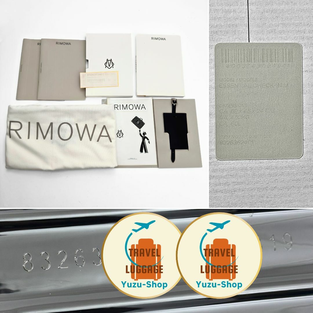 RIMOWA - 未使用級 リモワ エッセンシャルチェックインM 黒 60L RIMOWA - 未使用級 リモワ エッセンシャルチェックインM 黒 60L